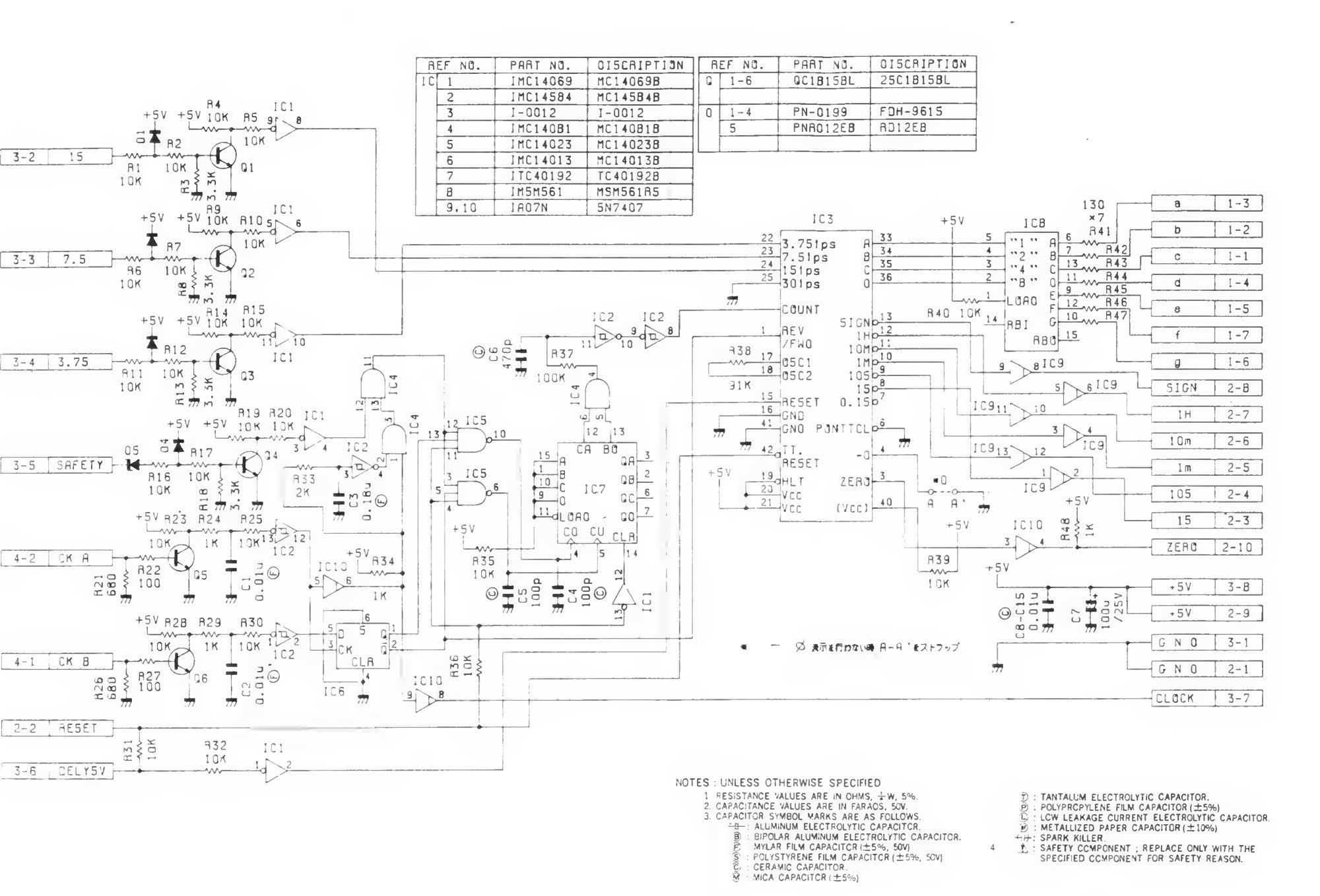 Full schematic of the PB-46R timer drive P.C.B., with the counter, display driver and oscillator circuits.
